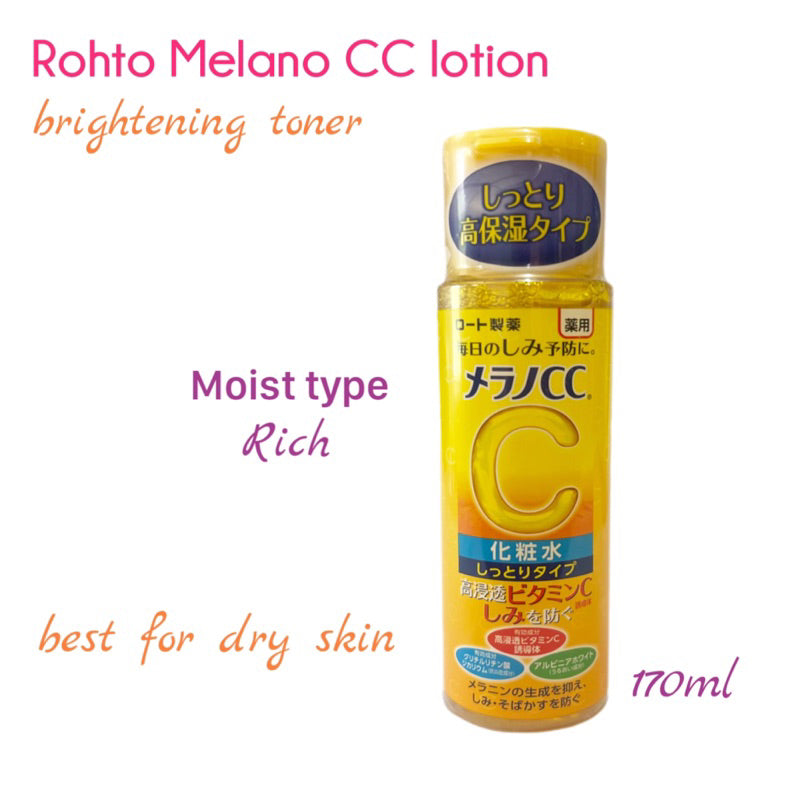 melanot Melano CC Vitamin C Essence Rohto Melano CC Men Anti-Spot