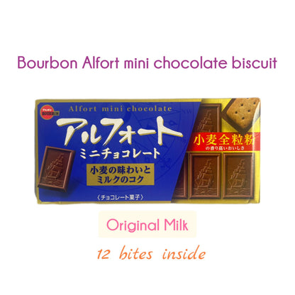 BOURBON |  Alfort Chocolate Biscuits