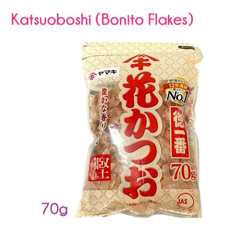Bonito Flakes Katsuoboshi [20g / 70g]