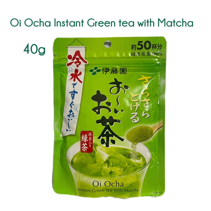 ITOEN | Oi Ocha instant Green Tea with Matcha powder [40g/80g]