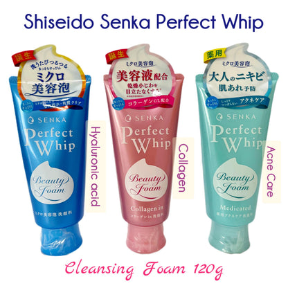 SHISEIDO | Senka Perfect Whip face wash 120g