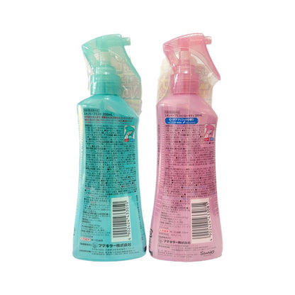 Skin Vape Mist (mosquito repellent) 200mL