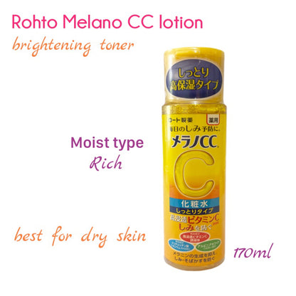 MELANO CC | Brightening lotion (toner) 170ml