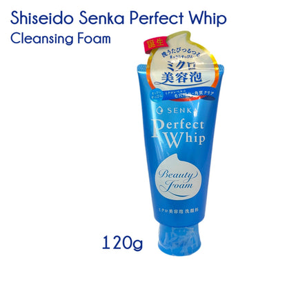 SHISEIDO | Senka Perfect Whip face wash 120g