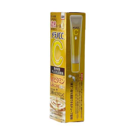 MELANO CC | Premium brightening Essence