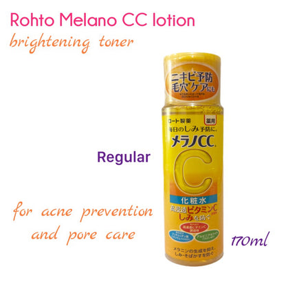 MELANO CC | Brightening lotion (toner) 170ml