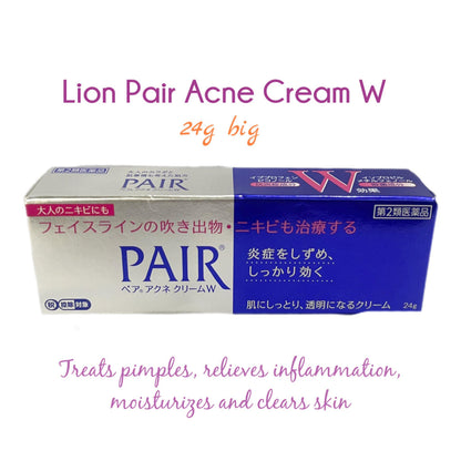 Lion Pair Acne Cream W (24g big)
