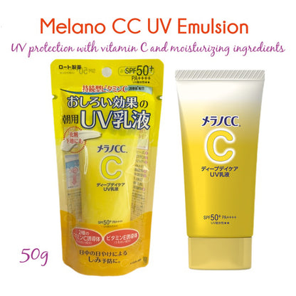 MELANO CC | UV Emulsion SPF50+PA++++ (50g cream)