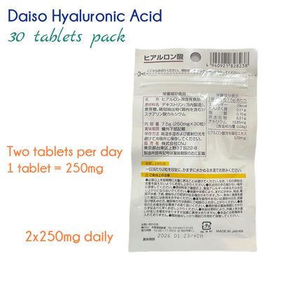 DAISO | Hyaluronic Acid supplement (15days)