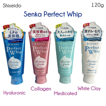 SHISEIDO | Senka Perfect Whip face wash 120g