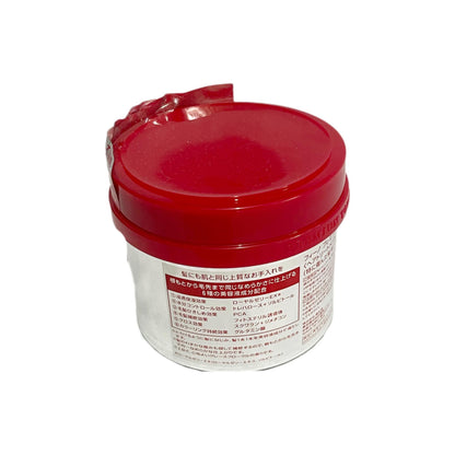 SHISEIDO | Fino Premium Touch Hair Mask 230g