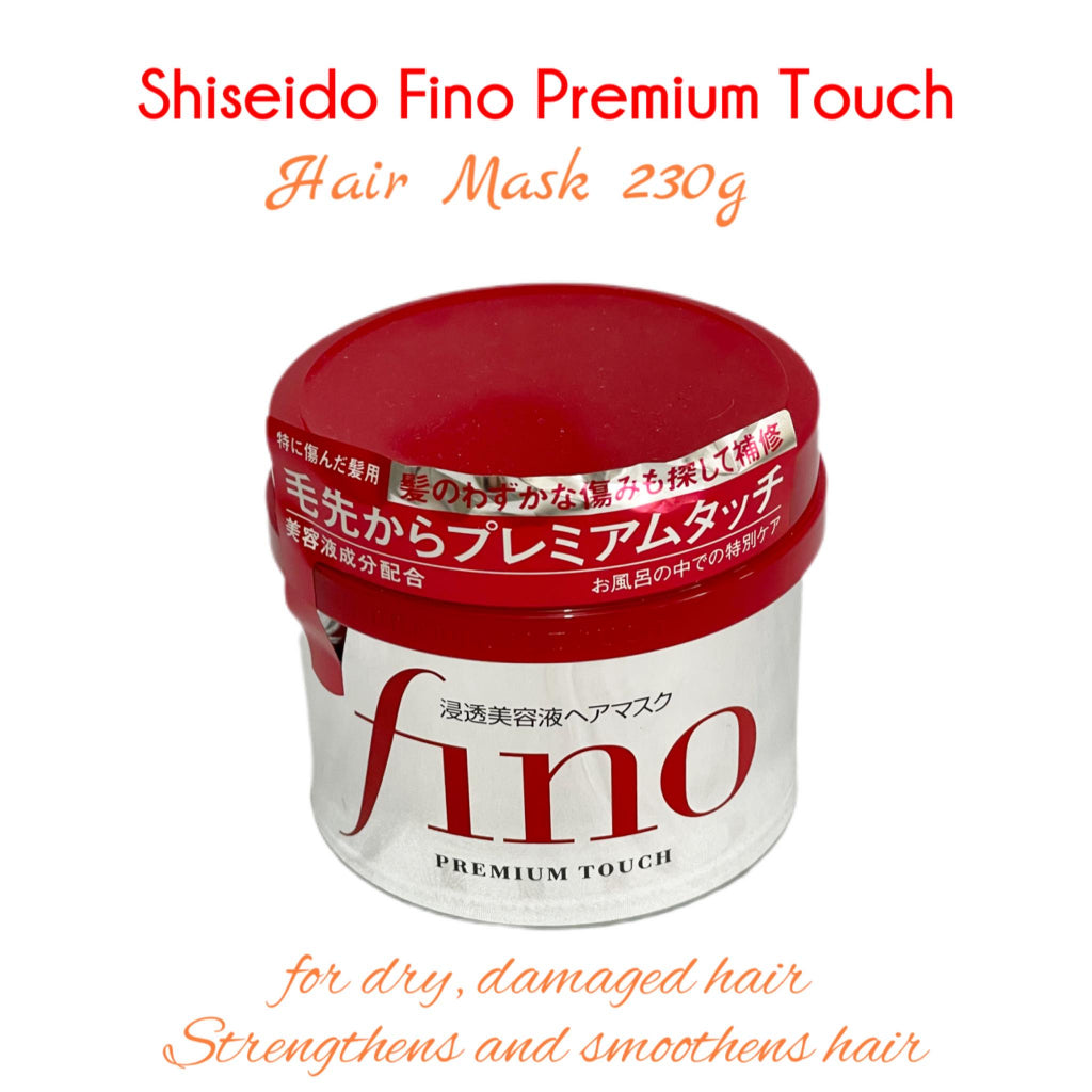 SHISEIDO | Fino Premium Touch Hair Mask 230g