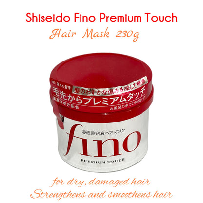 SHISEIDO | Fino Premium Touch Hair Mask 230g