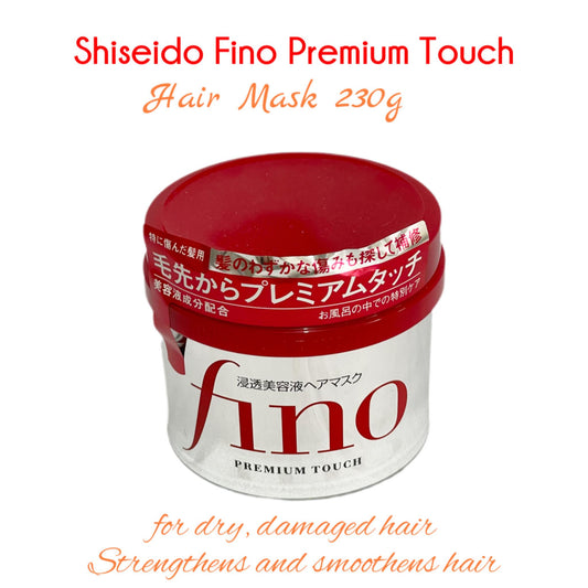 SHISEIDO | Fino Premium Touch Hair Mask 230g