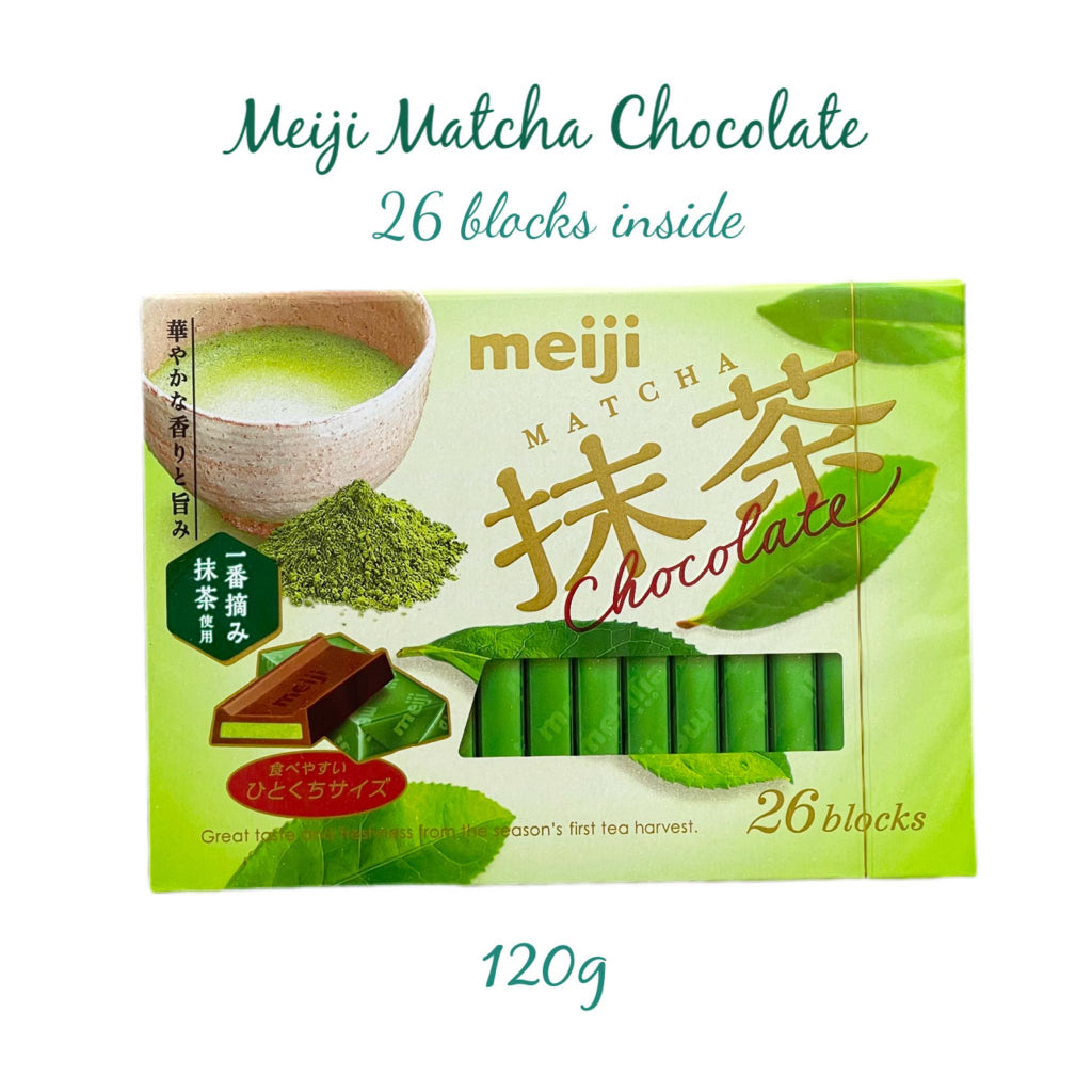 MEIJI | Blocks [Milk/Himilk/Matcha/Black/Strawberry]