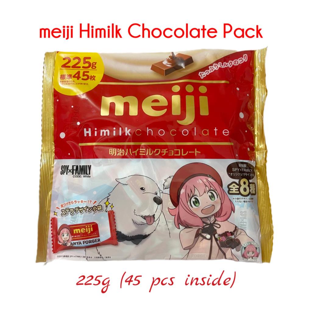 MEIJI | BIG Milk and HiMilk Chocolate pack