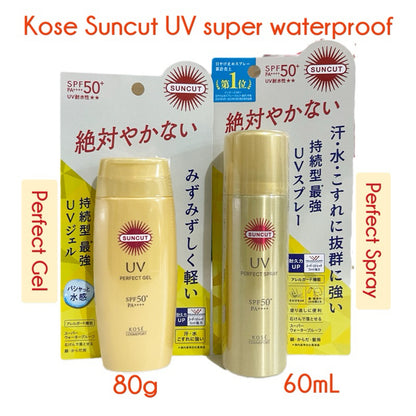 KOSE | Suncut UV Perfect Gel or Spray (SPF 50+ PA++++)