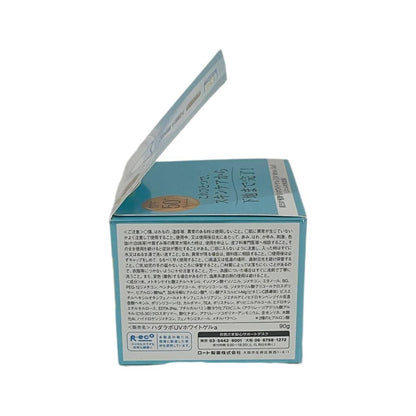 HADA LABO | UV White Gel 90g