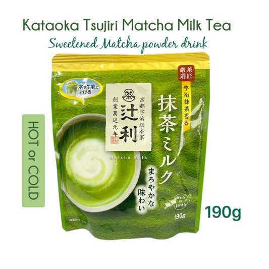 KATAOKA | Tsujiri Matcha Milk Tea 190g