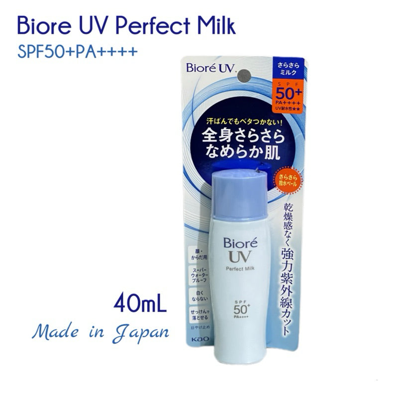 Biore | UV Perfect Milk SPF50+PA++++
