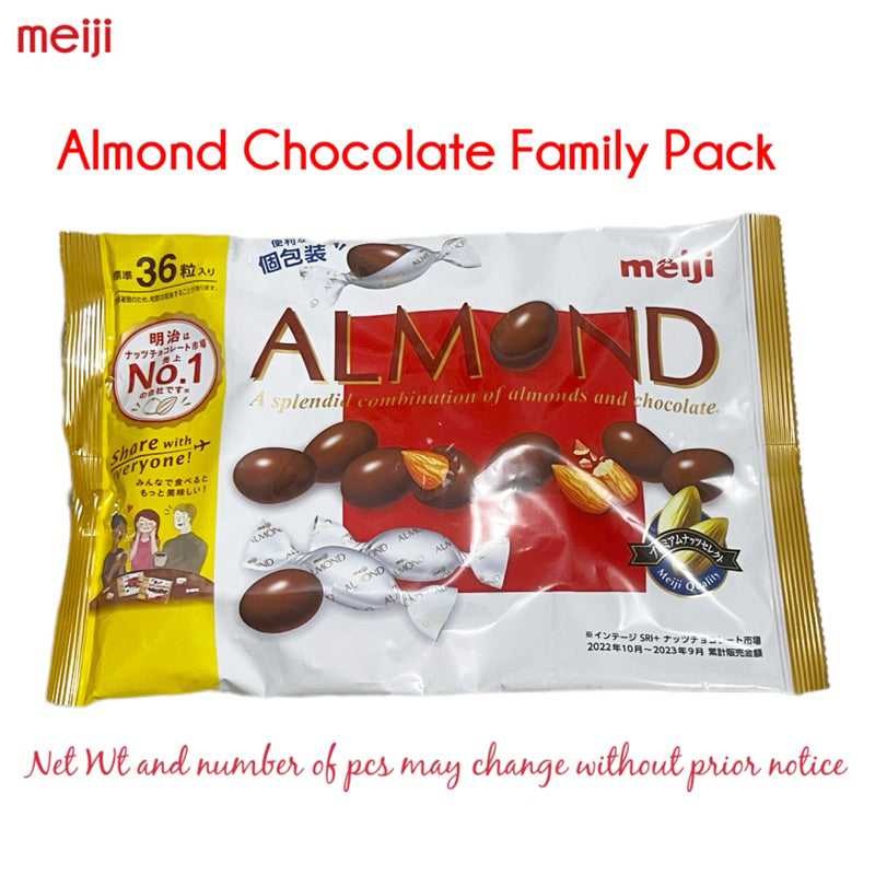 MEIJI | Macadamia or Almond or Apollo pack