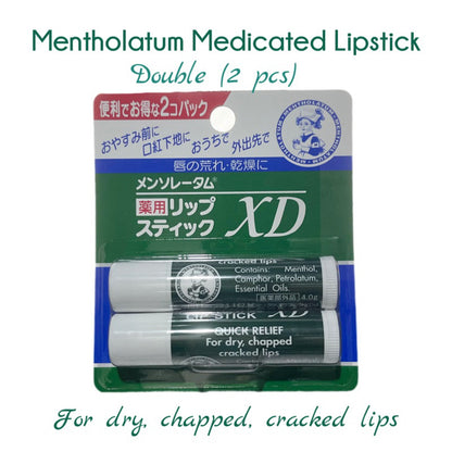 MENTHOLATUM | Medicated Lip balm