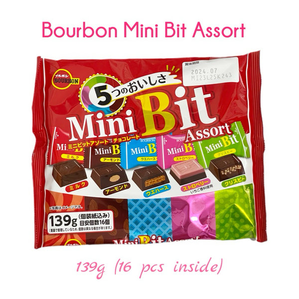 BOURBON | Mini Bit 5 Assorted Chocolates – japanera