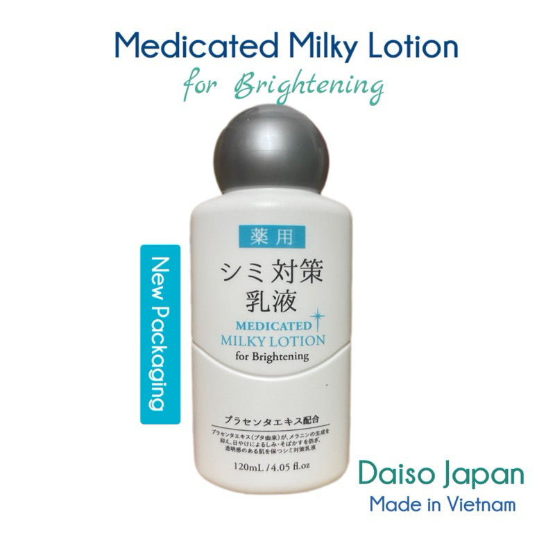 DAISO | ER WHITE Medicated Whitening Milk Face Lotion