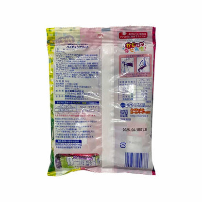 HI-CHEW | Assort chewable candies
