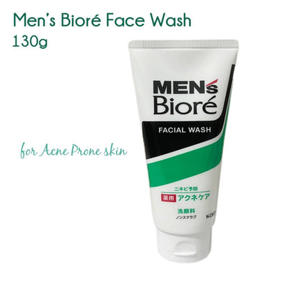 KAO | Biore Men Face Wash 130g