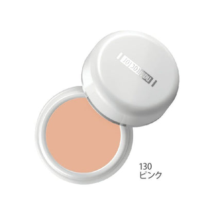 Naturactor Cover Face (concealer)