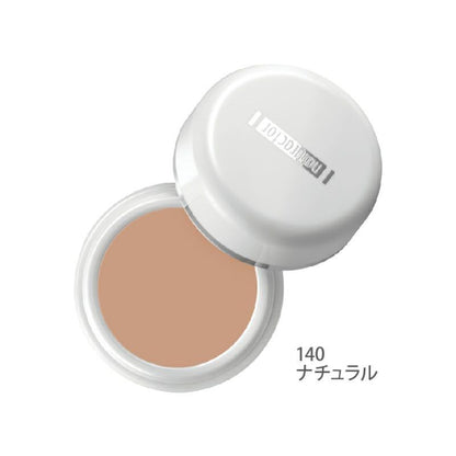 Naturactor Cover Face (concealer)