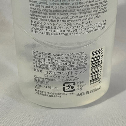 DAISO | ER WHITE Medicated Whitening Toner 120ml