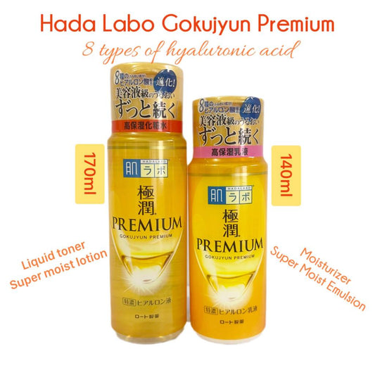 HADA LABO | Premium Hydrating [Toner/Milk]