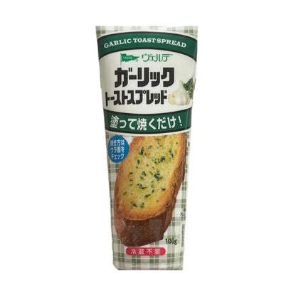 Verde Garlic Toast Spread 100g