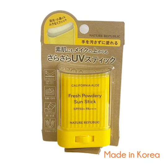 NATURE REPUBLIC | Fresh Powdery Sun Stick