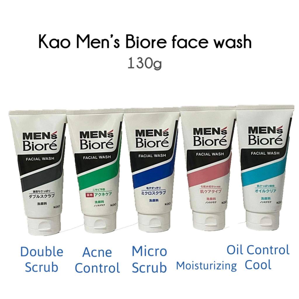 KAO | Biore Men Face Wash 130g