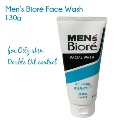 KAO | Biore Men Face Wash 130g