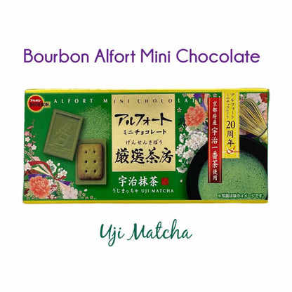 BOURBON | Alfort mini UJI MATCHA chocolate