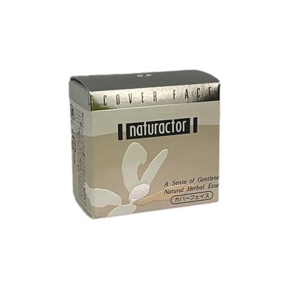 Naturactor Cover Face (concealer)