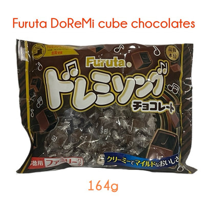 FURUTA | Doremi chocolate pack