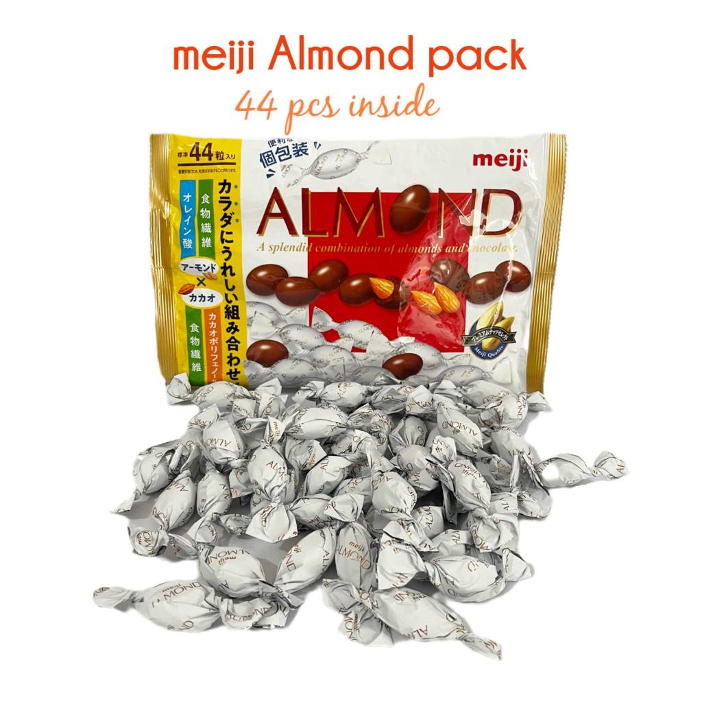 MEIJI | Macadamia or Almond or Apollo pack