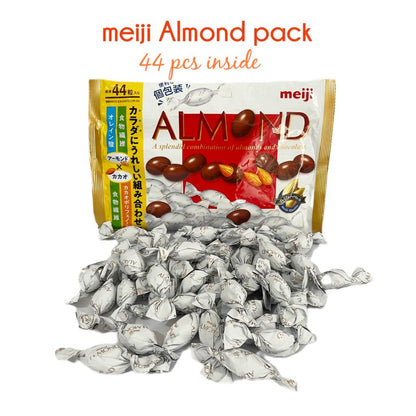 MEIJI | Macadamia or Almond or Apollo pack