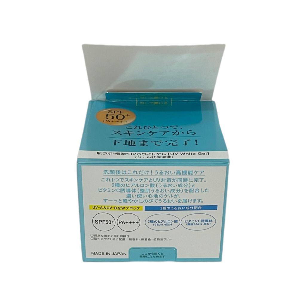HADA LABO | UV White Gel 90g