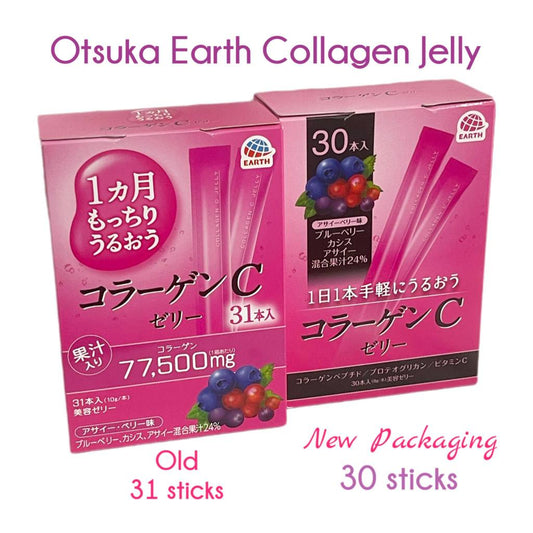 Earth Collagen C Beauty Jelly