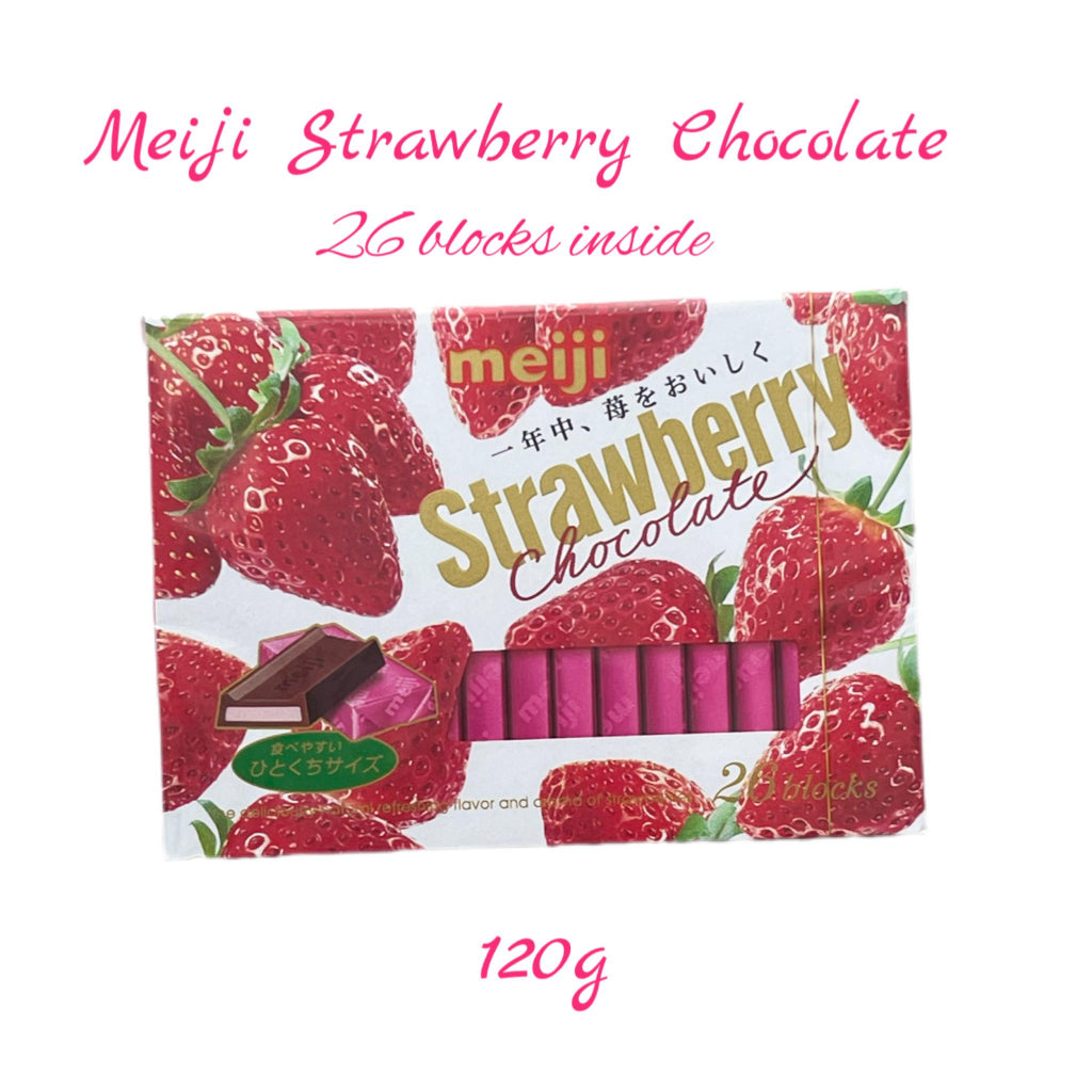 MEIJI | Blocks [Milk/Himilk/Matcha/Black/Strawberry]