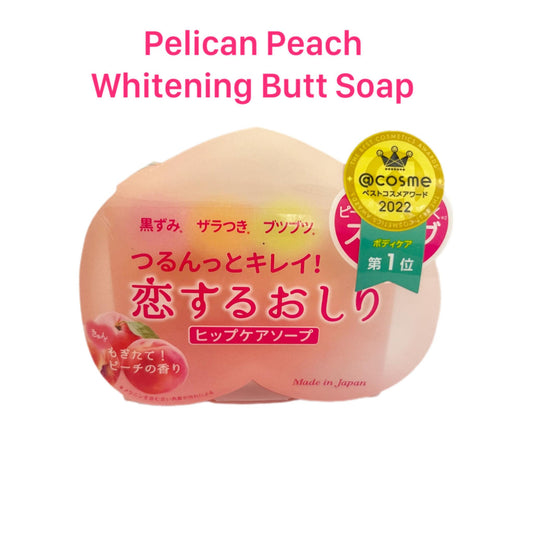 PELICAN | Peach Whitening (butt/hip) Soap