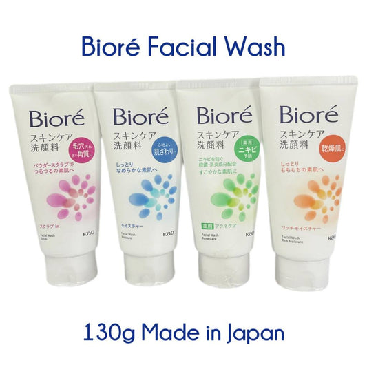 Biore | Facial Foam Wash 130g