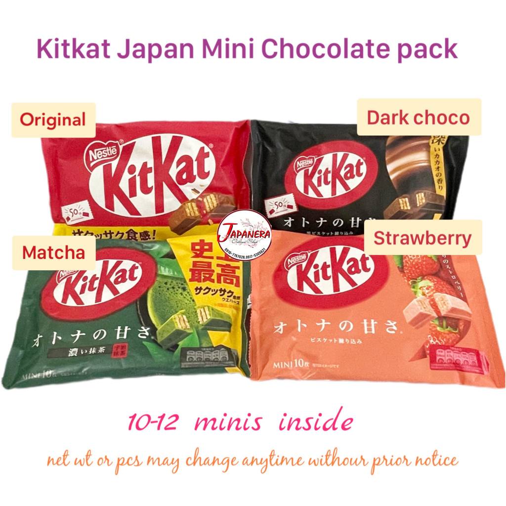 KITKAT | Japan Chocolate (10-12 minis per pack)