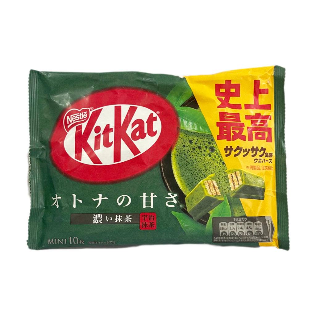 KITKAT | Japan Chocolate (10-12 minis per pack)